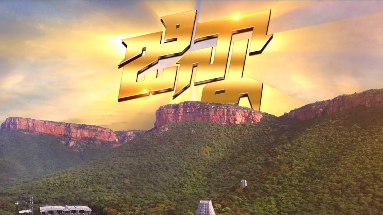 https://10tv.in/movies/manchu-vishnu-next-movie-gets-crazy-title-442134.html