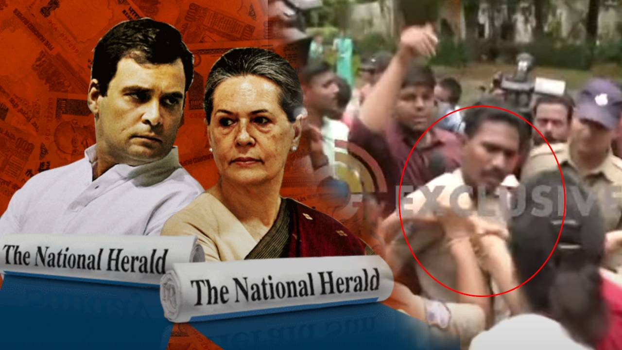 https://10tv.in/telangana/national-herald-case-rahul-gandhi-to-appear-on-ed-trial-on-friday-to-rejoin-the-investigation-445490.html