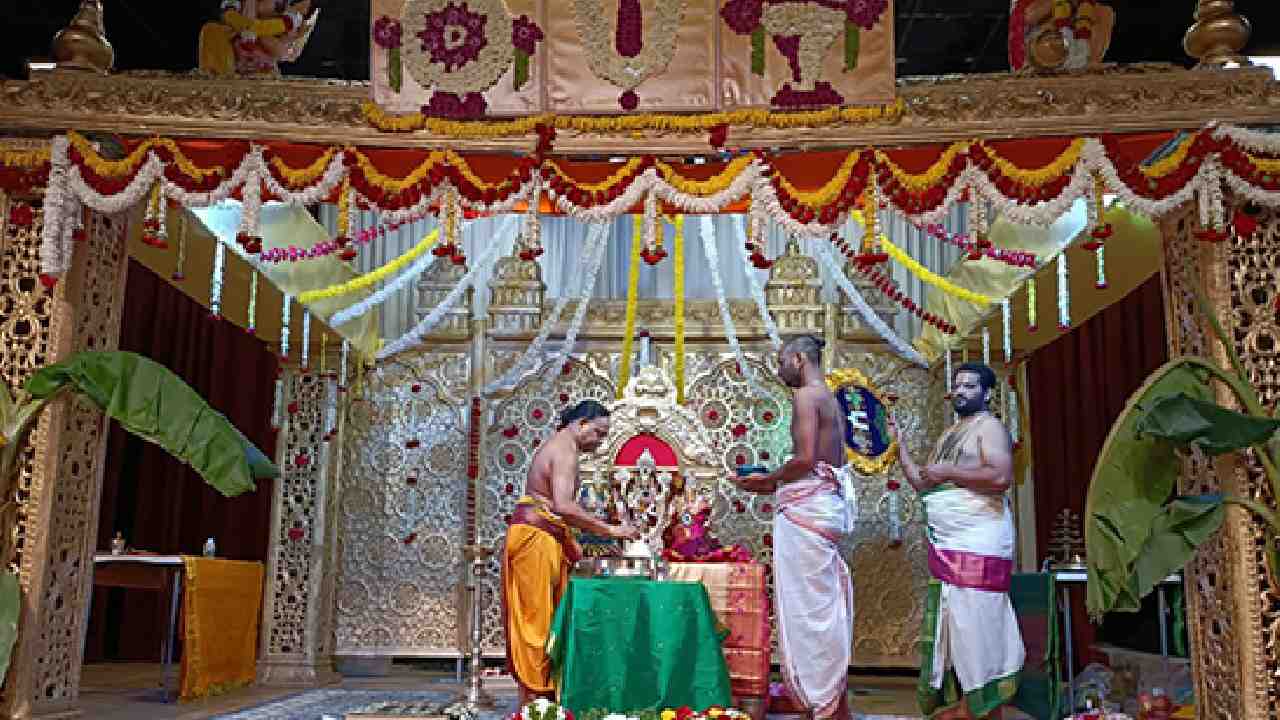 Srinivasa Kalyanam : అమెరికాలో వైభవంగా ప్రారంభమైన శ్రీనివాస కళ్యాణాలు