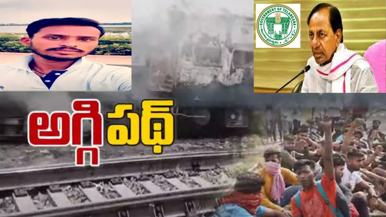 https://10tv.in/telangana/telangana-government-announces-rs-25-lakh-ex-gratia-to-rakeshs-family-who-died-in-secunderabad-railway-station-shooting-446444.html