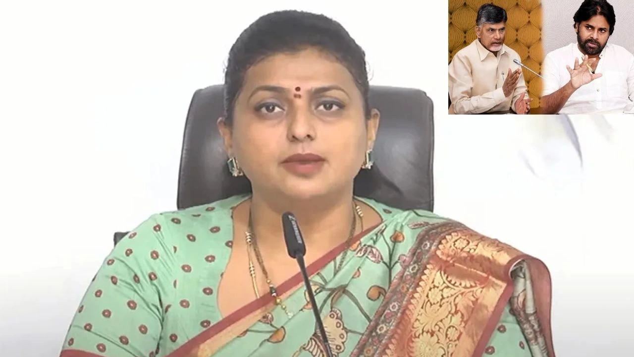 Minister Roja : చంద్రబాబు, పవన్ కళ్యాణ్ పై మంత్రి రోజా విమర్శలు