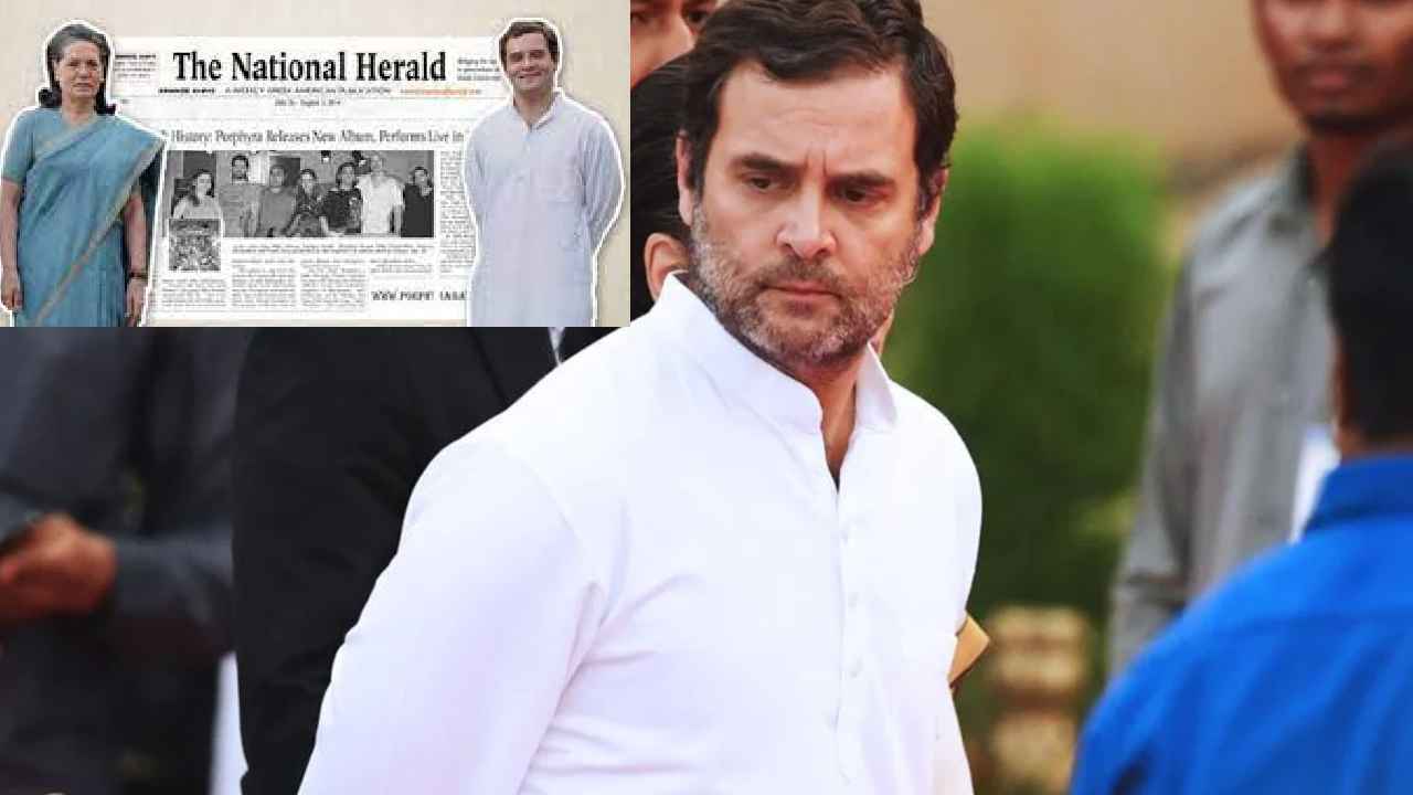 https://10tv.in/national/national-herald-case-ed-unsatisfied-with-rahul-gandhi-answers-444709.html