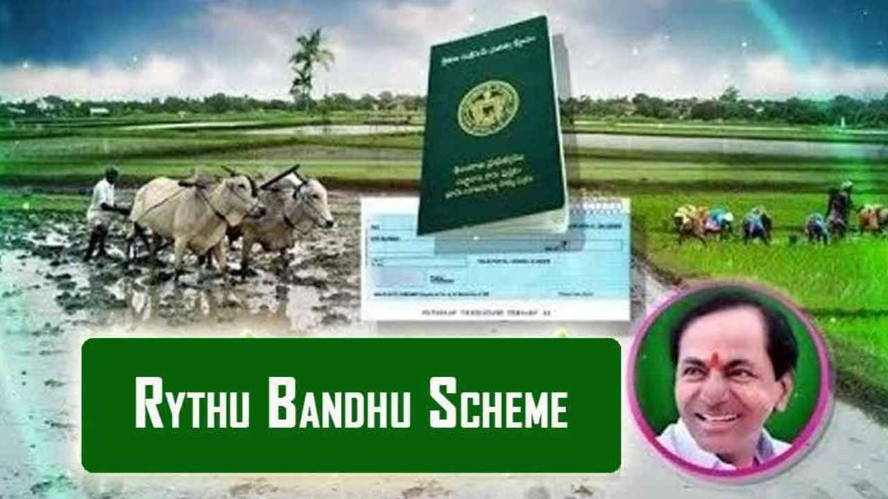 https://10tv.in/telangana/rythu-bandhu-funds-into-farmers-accounts-from-today-451047.html