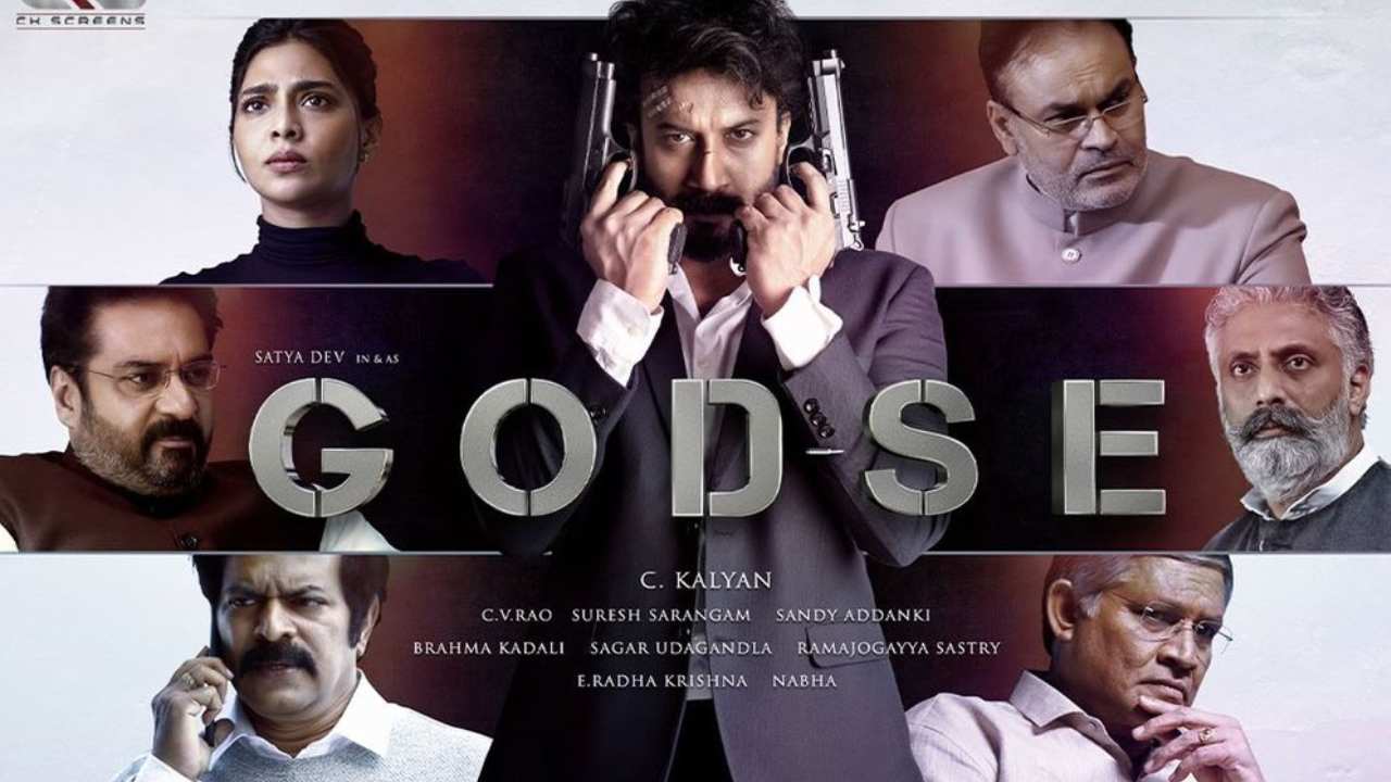 https://10tv.in/movies/satyadev-godse-trailer-released-441630.html