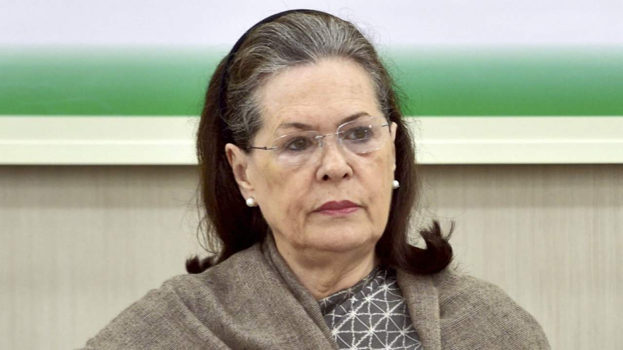 https://10tv.in/latest/congress-chief-sonia-gandhi-discharged-from-hospital-447559.html