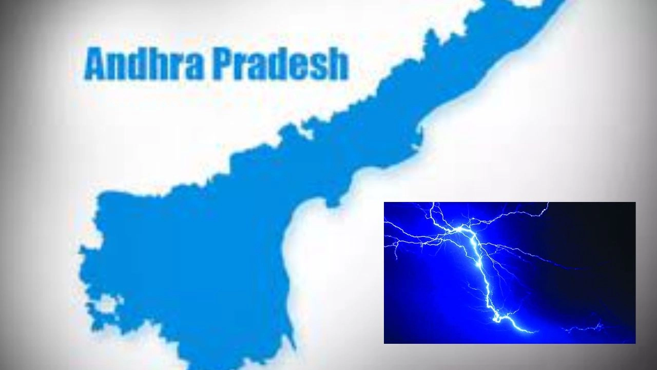 https://10tv.in/andhra-pradesh/chance-of-thunderstorms-in-several-districts-of-ap-439856.html