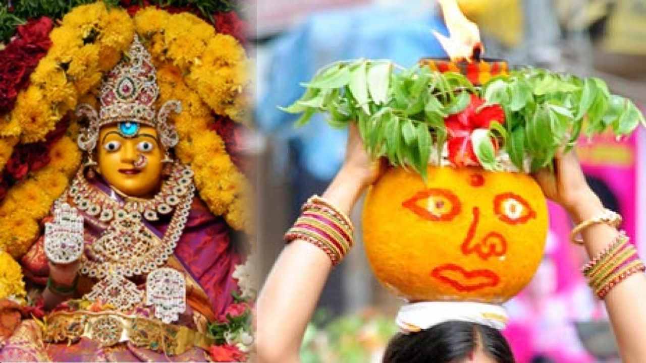 Bonalu : జులై 17న ఉజ్జయిని మహంకాళి  బోనాలు.. ఉత్సవాలకు పకడ్బందీ ఏర్పాట్లు