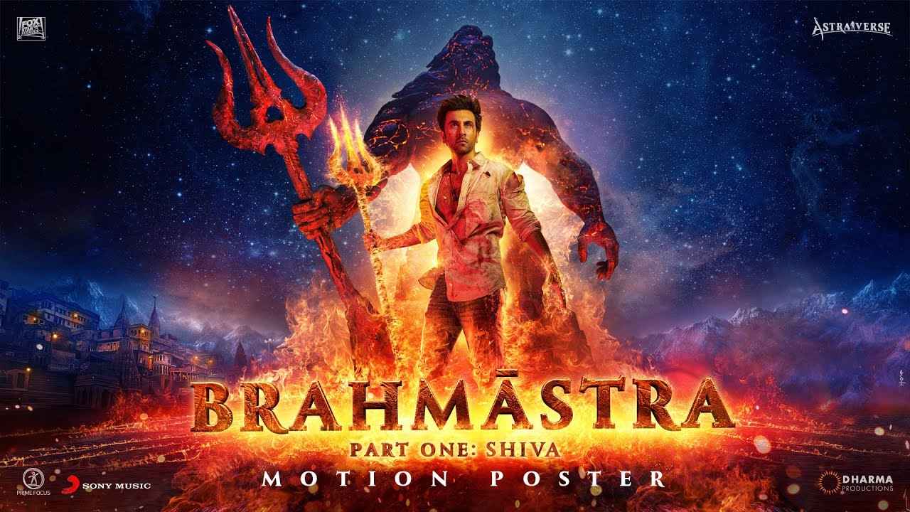 https://10tv.in/movies/bollywood-audience-discuss-about-brahmastra-part-2-and-3-before-releasing-part-1-447014.html