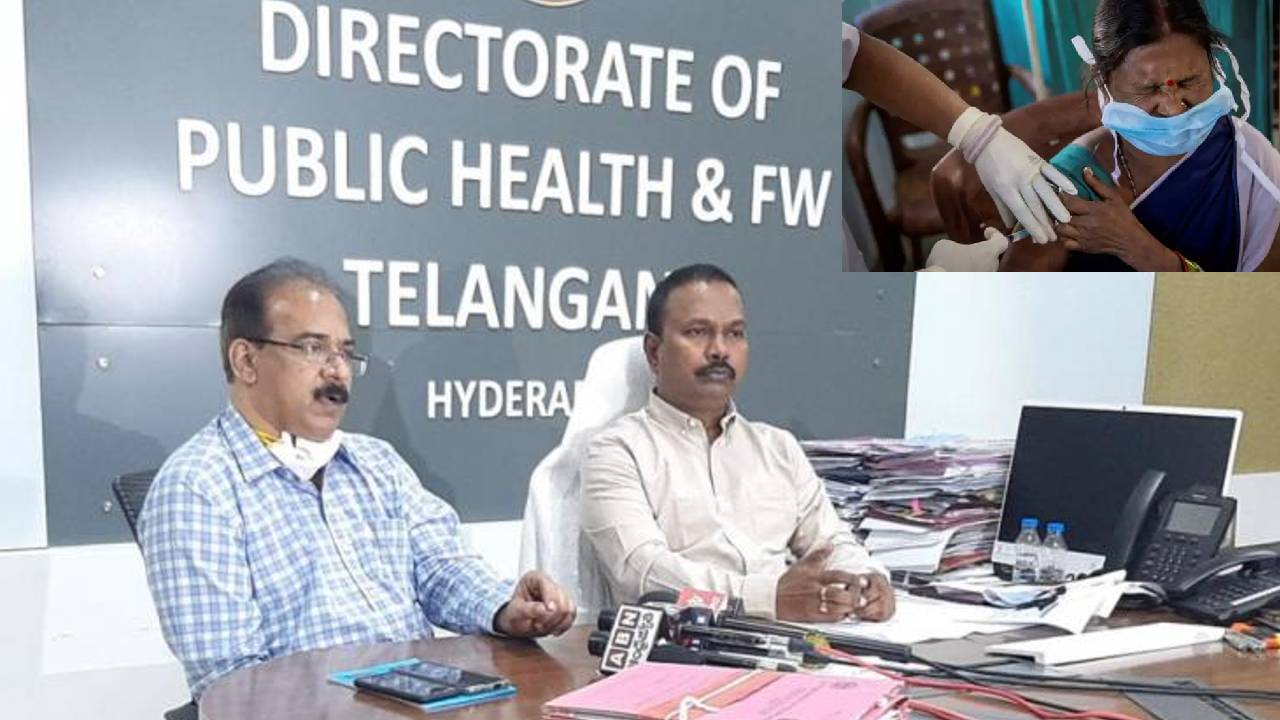 https://10tv.in/telangana/telangana-state-health-department-to-conduct-special-vaccination-drive-in-villages-437987.html