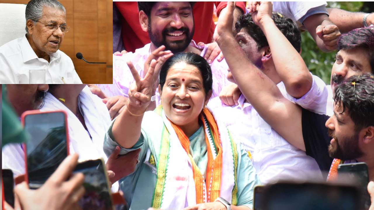 Congress win in Kerala: కేరళ సీఎంకు భంగపాటు: కీలక ఉప ఎన్నికలో ఘన విజయం సాధించిన కాంగ్రెస్ పార్టీ