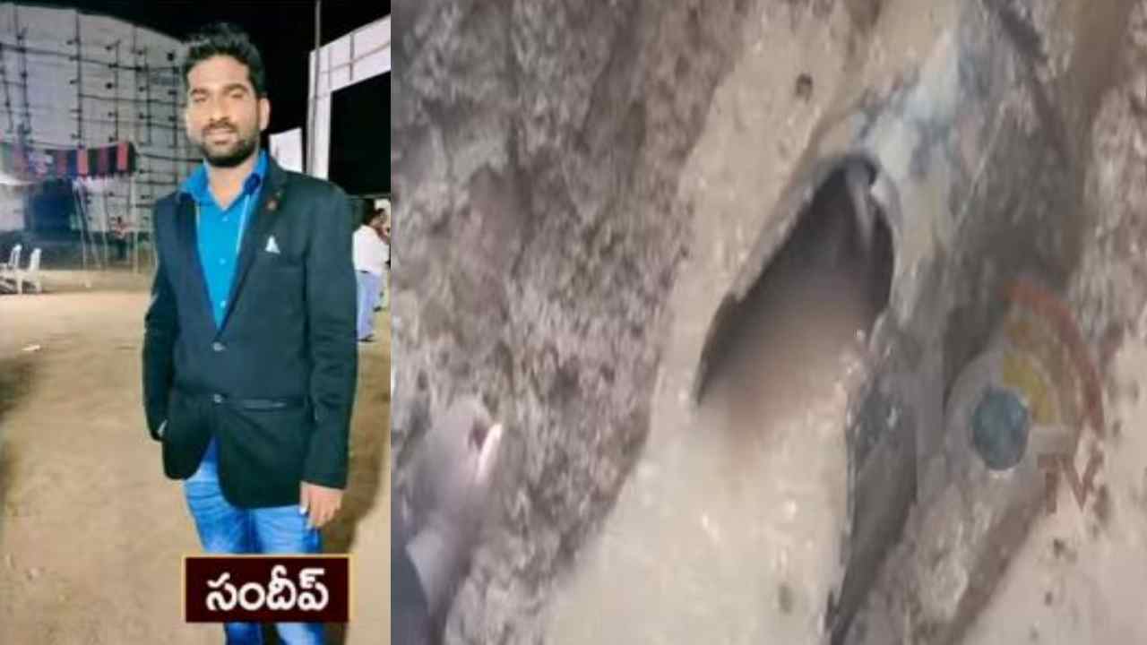 https://10tv.in/crime/young-man-died-sink-in-water-tank-pipe-line-at-khammam-440899.html