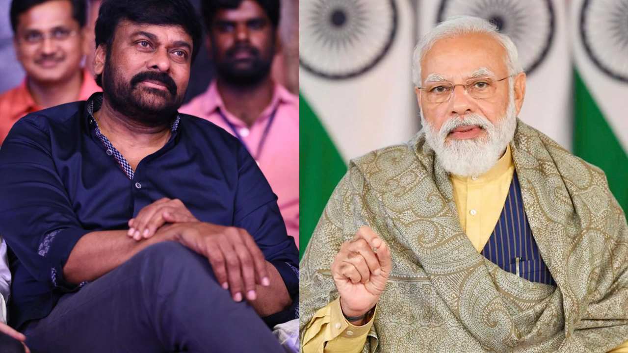 https://10tv.in/movies/chiranjeevi-shares-stage-with-pm-modi-451750.html