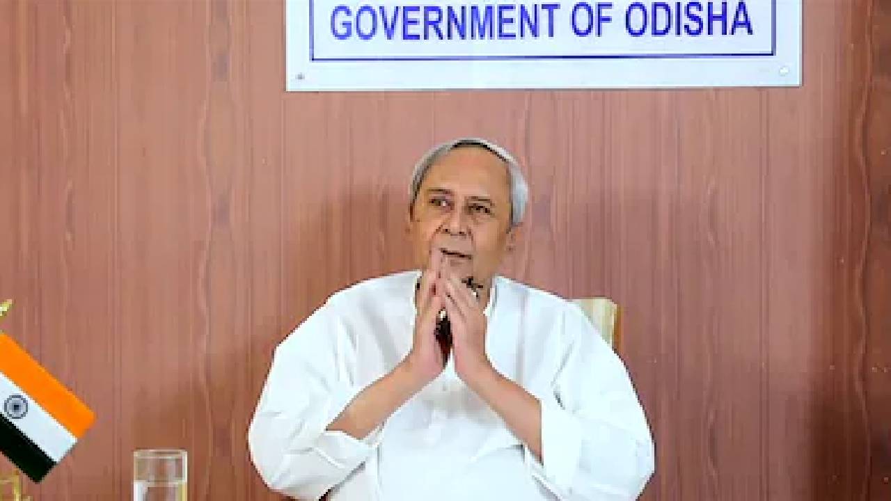Odisha Cabinet: ఒడిశాలో మొత్తం కేబినెట్ రాజీనామా: నేడు కొత్త మంత్రుల ప్రమాణస్వీకారం