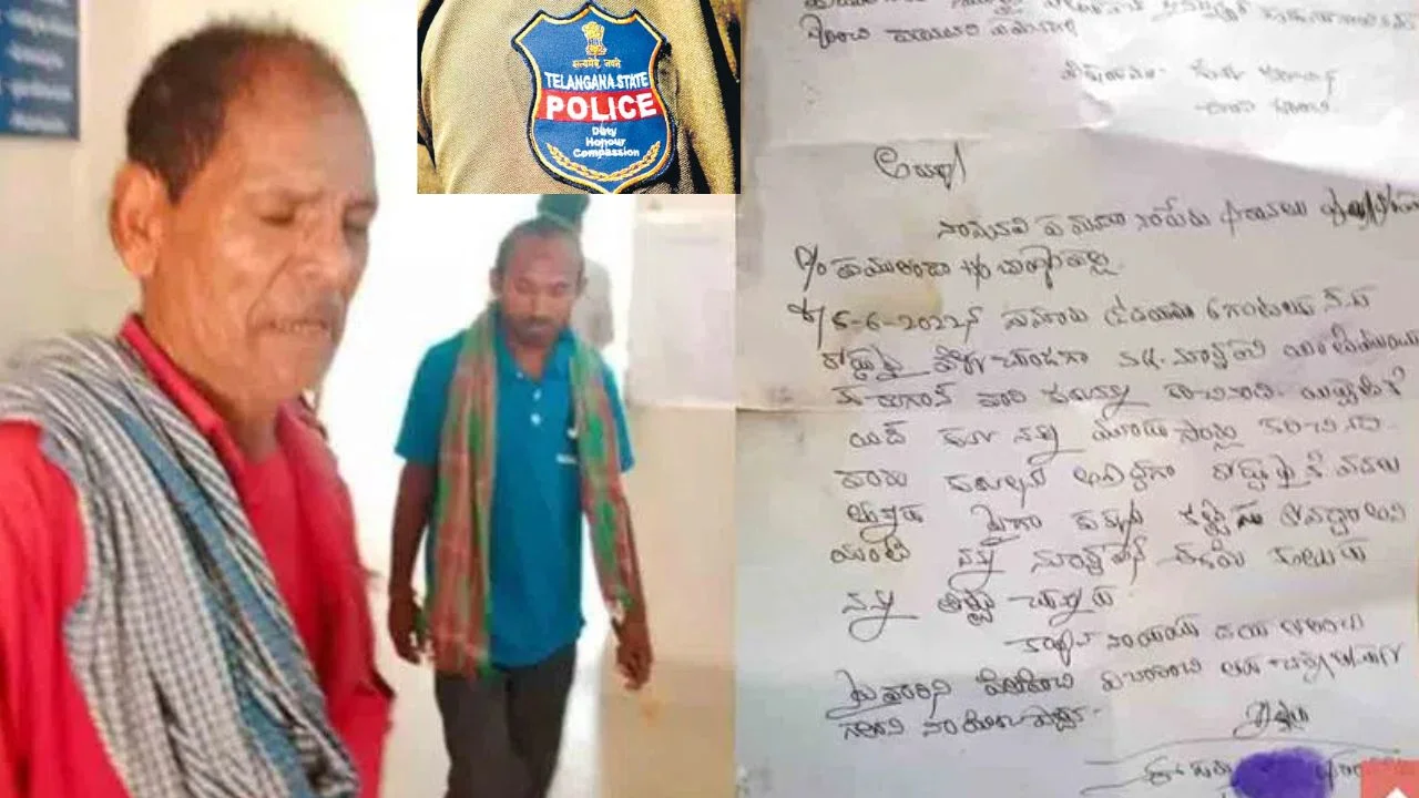 https://10tv.in/telangana/a-man-complained-at-the-police-station-that-the-dog-was-biting-440454.html