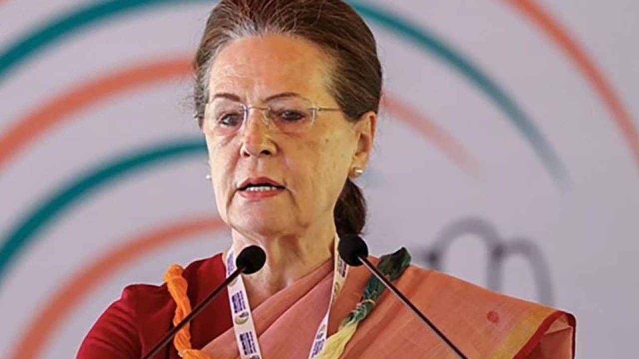 Sonia Gandhi: ఈడీ విచారణకు దూరంగా సోనియా గాంధీ