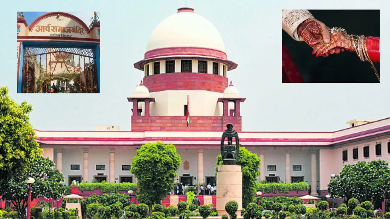 Supreme Court : ఆర్య సమాజ్ పెళ్లిళ్లపై సుప్రీంకోర్టు కీలక తీర్పు..వారిచ్చే వివాహ ధ్రువపత్రం చెల్లదు