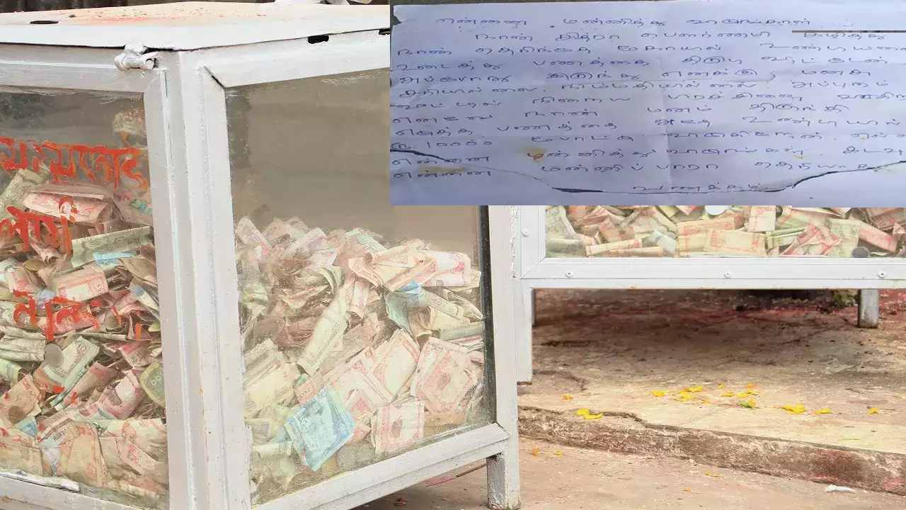 https://10tv.in/national/thief-returns-money-stolen-from-shiv-temple-in-tamil-nadu-leaves-apology-note-and-seeks-forgiveness-448890.html