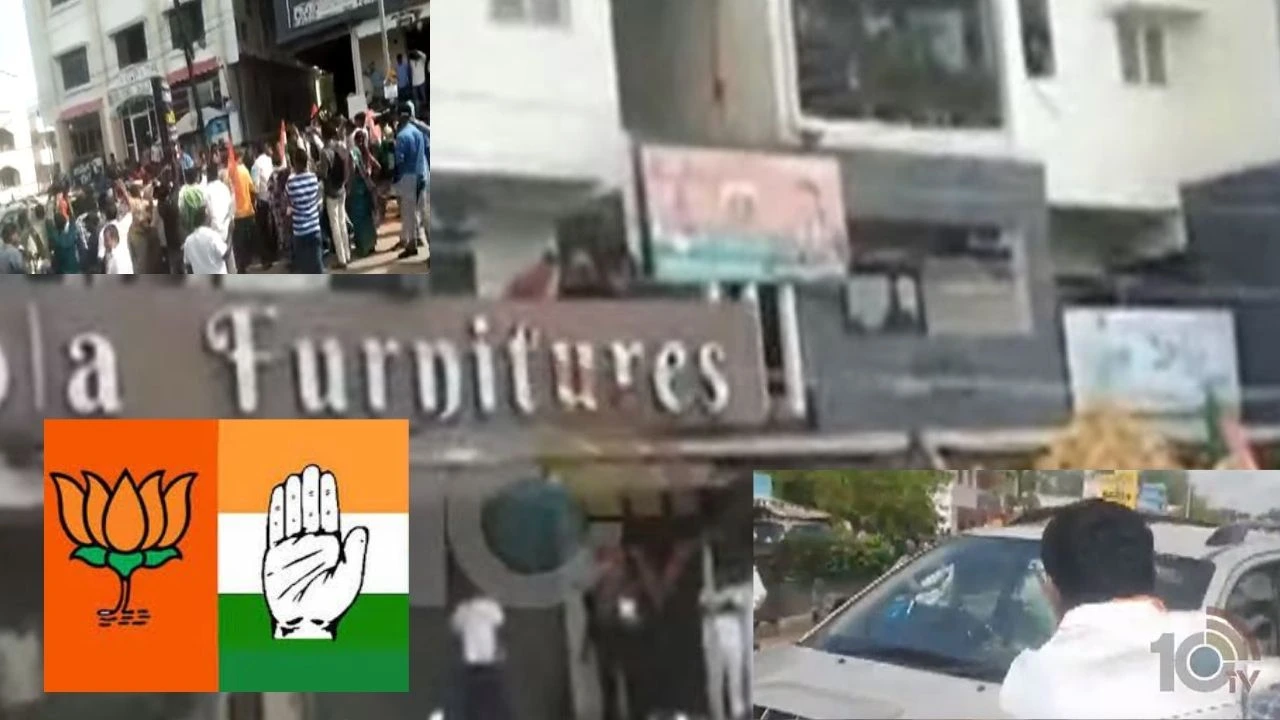 Congress, BJP Attack : హనుమకొండ బీజేపీ కార్యాలయం దగ్గర ఉద్రిక్తత..కాంగ్రెస్, బీజేపీ కార్యకర్తలు పరస్పర దాడి