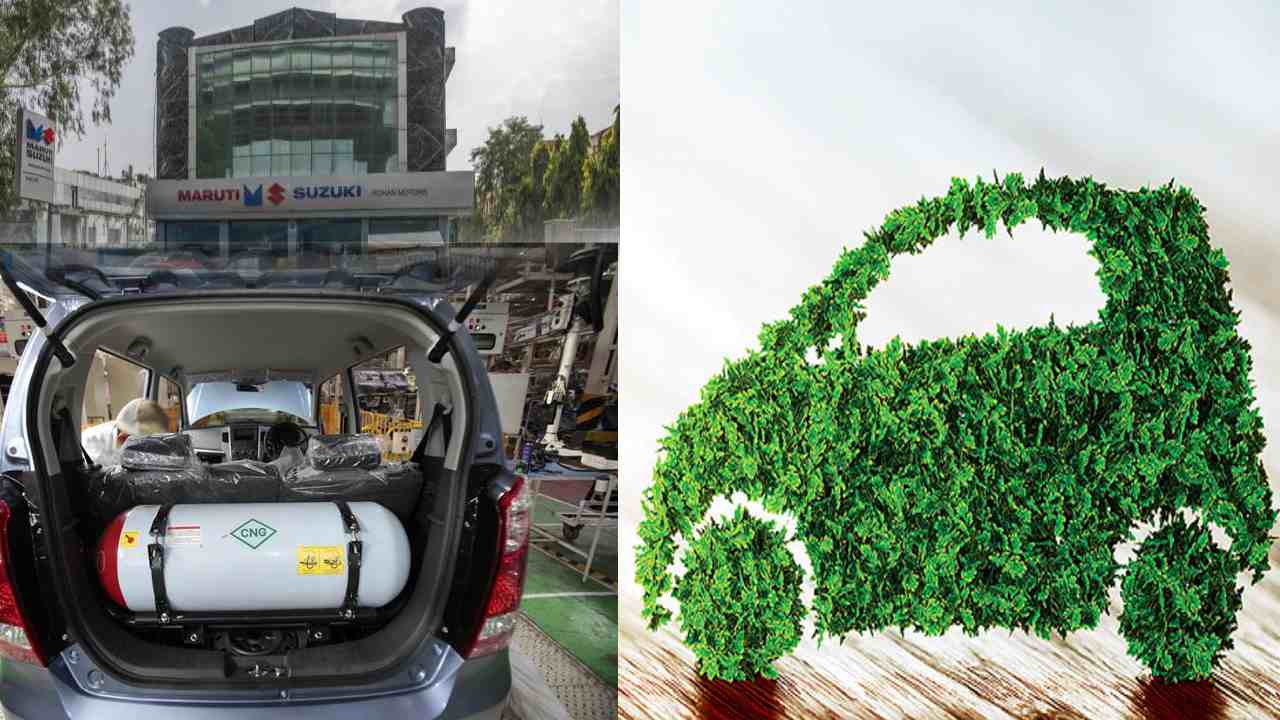 Maruti Petrol Vehicles : మారుతి కీలక నిర్ణయం.. వచ్చే పదేళ్లలో పెట్రోల్ కార్లు ఆపేస్తాం!