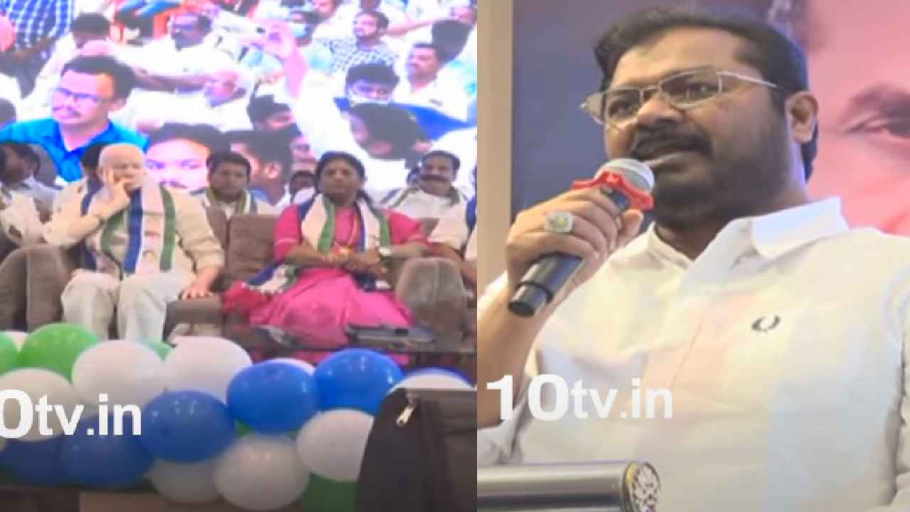 https://10tv.in/andhra-pradesh/minister-dadishetty-raja-contoversial-comments-on-volunteers-455321.html