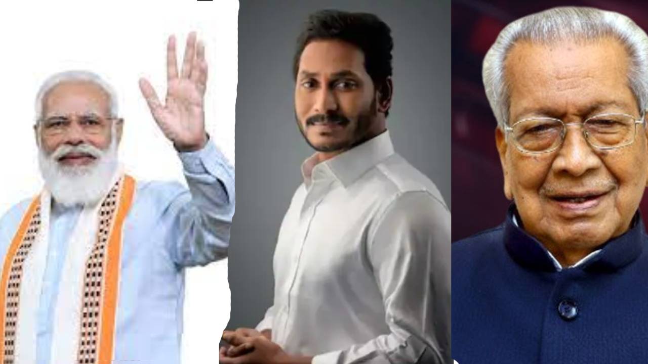 https://10tv.in/andhra-pradesh/pm-modi-with-cm-jagan-governor-from-gannavaram-airport-to-bhimavaram-in-a-special-helicopter-454379.html