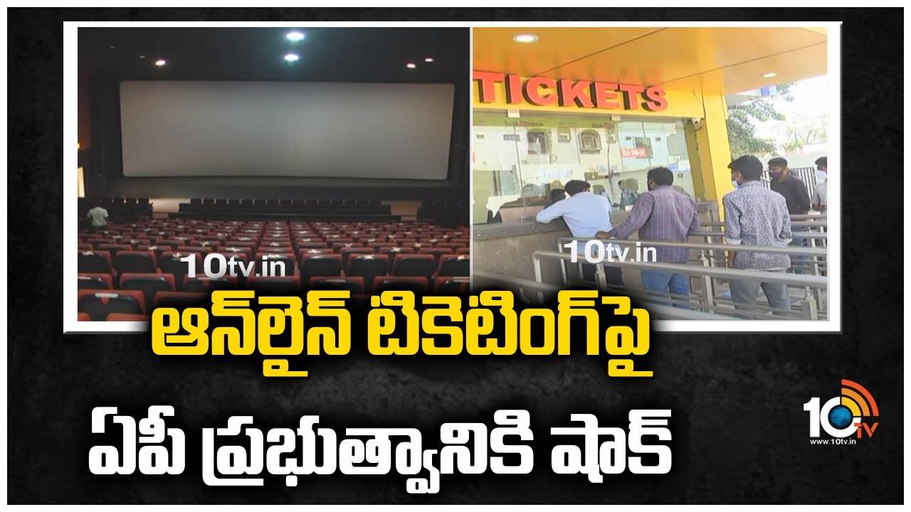 https://10tv.in/exclusive-videos/shock-for-ap-government-on-online-movie-tickets-452972.html