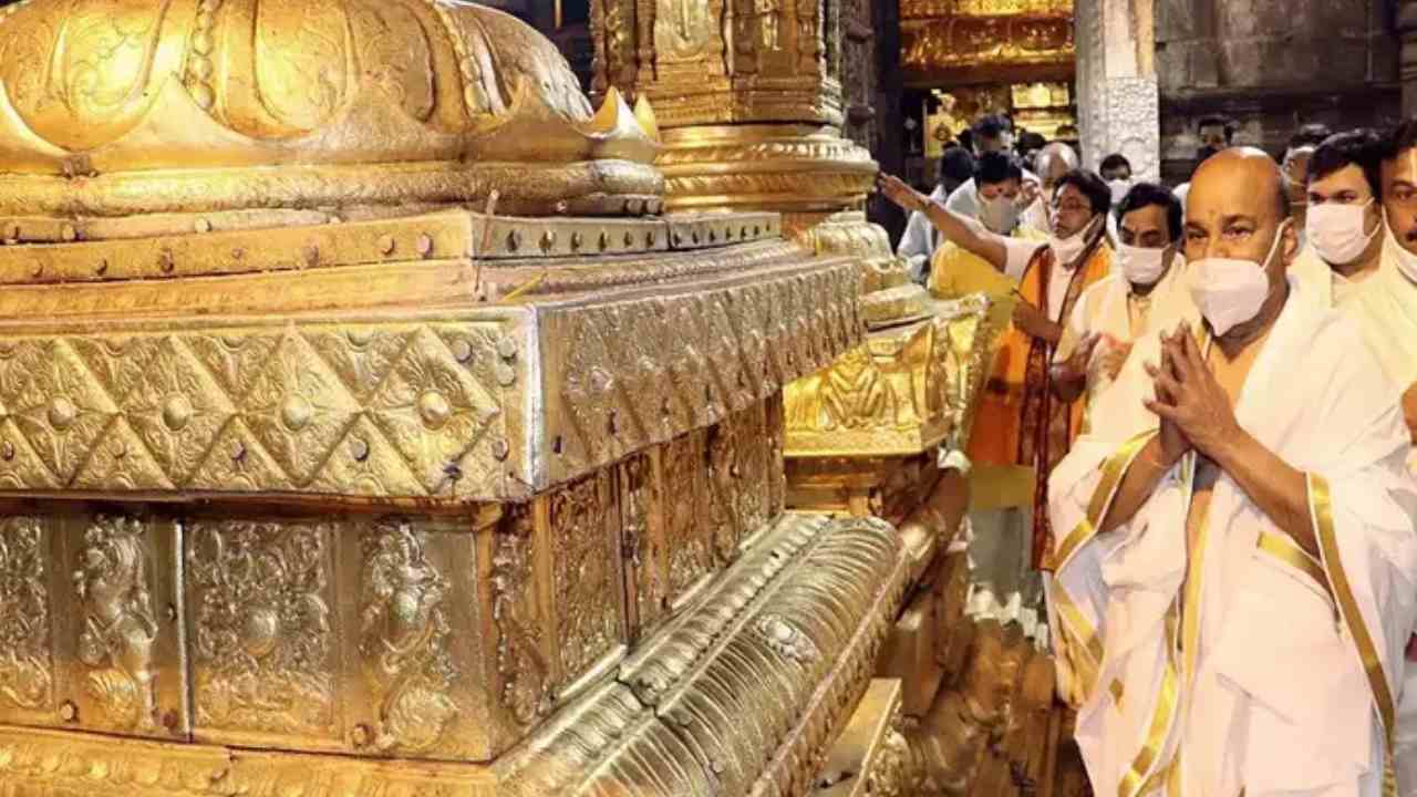 Tirumala: శ్రీవారి భక్తులకు గుడ్‌న్యూస్.. నేటినుంచి ఆ టికెట్లు ఆన్‌లైన్‌లో పొందవచ్చు