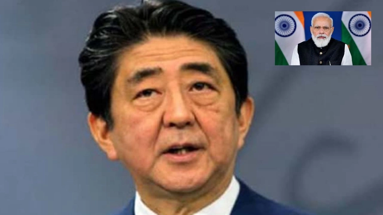 Shinzo Abe : జపాన్ మాజీ ప్రధాని షింజో అబే మృతి పట్ల ప్రధాని మోదీ దిగ్భ్రాంతి