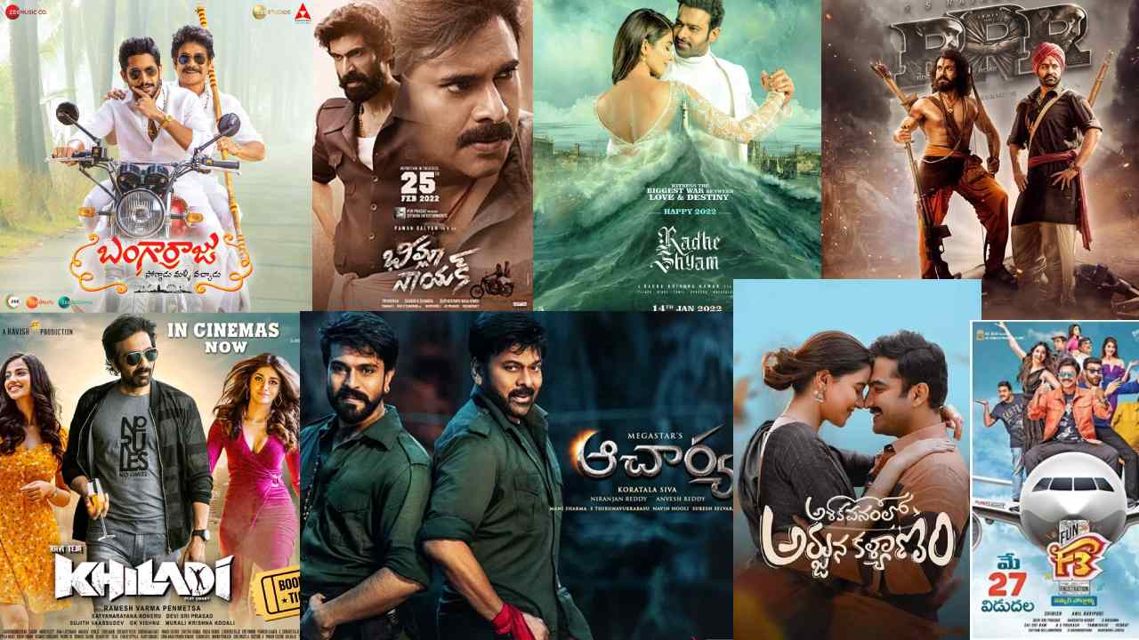 https://10tv.in/movies/tollywood-first-six-months-report-in-2022-452844.html