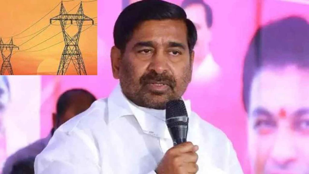 Minister Jagadish Reddy