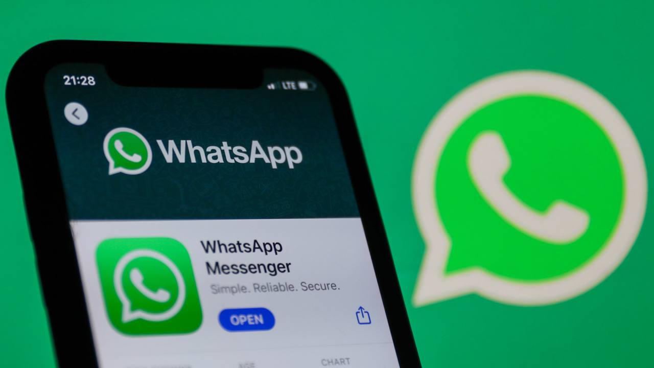WhatsApp Group Admin: వాట్సాప్‌లో కొత్త ఫీచర్.. ఎవరి మెసేజ్‌నైనా అడ్మిన్ డిలీట్ చేసే అవకాశం