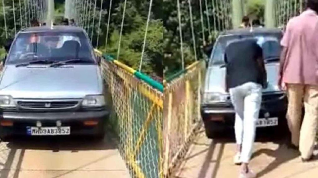 Car On Cable Bridge