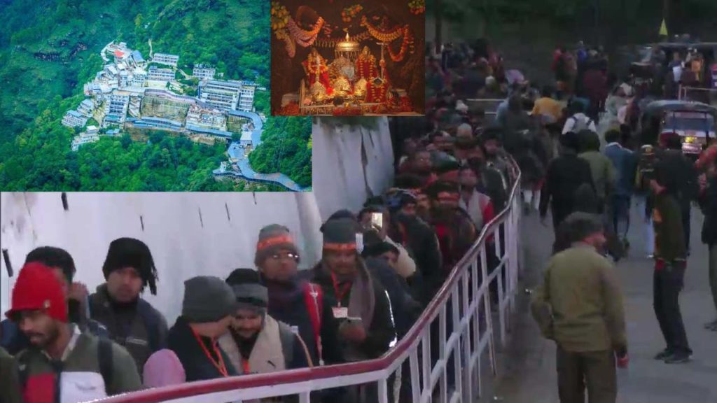 Mata Vaishno Devi Shrine in Katra ahead of New Year 2023