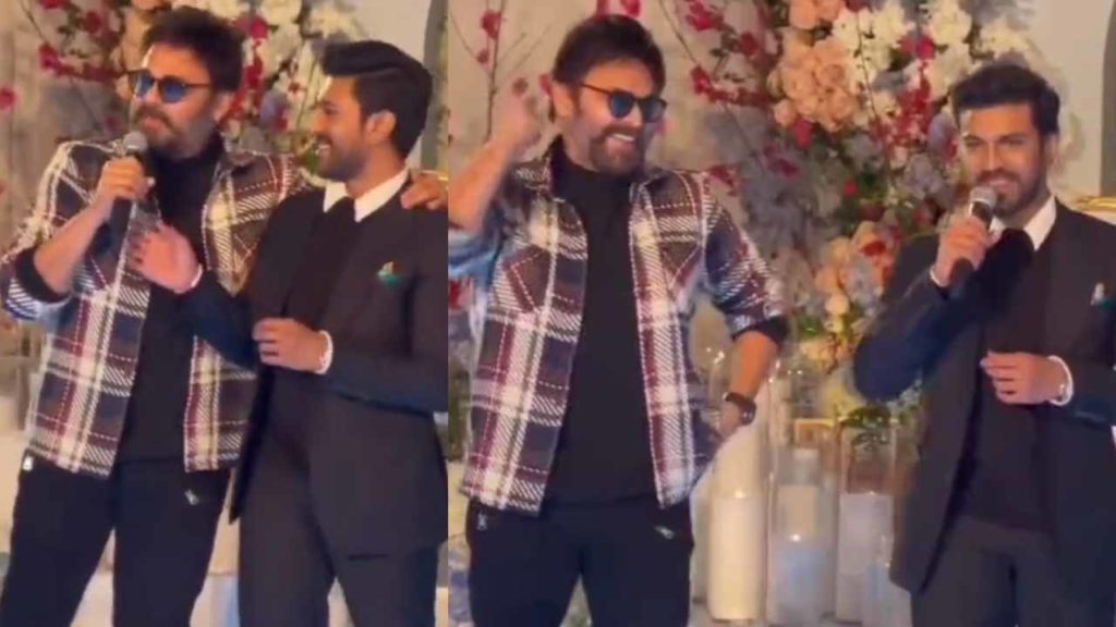 Venkatesh appreciate Ram Charan in a private wedding event at america video goes viral