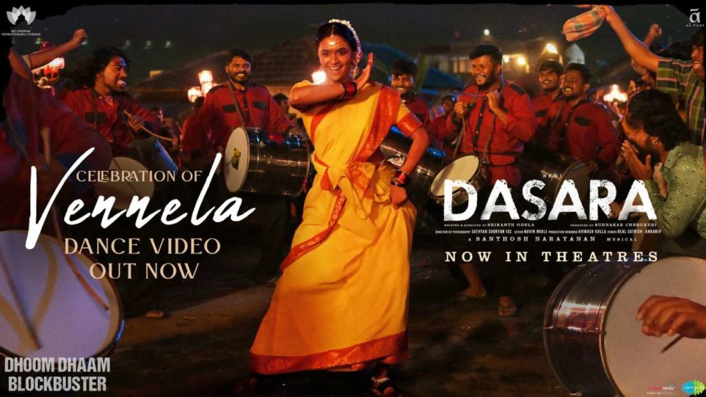 Keerthy Suresh Mass Dance As Vennela In Dasara Movie Released
