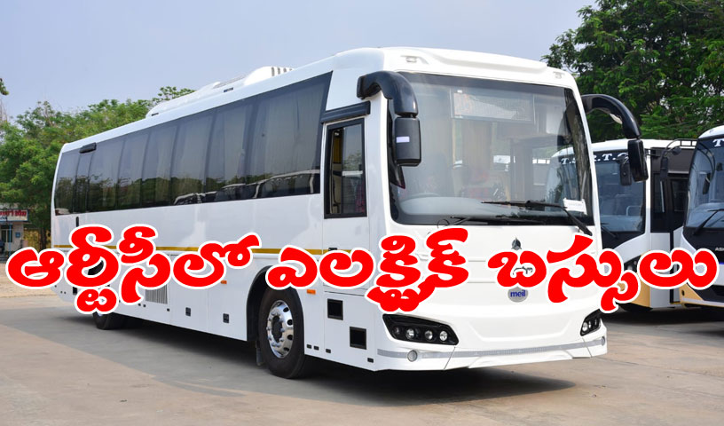 TSRTC hires electric buses soon