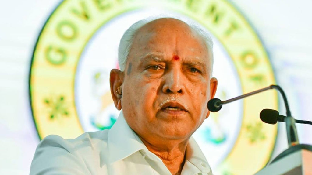 BS Yediyurappa Tells Hijab Halal Issues Not Necessary I Will Not Support Such Things