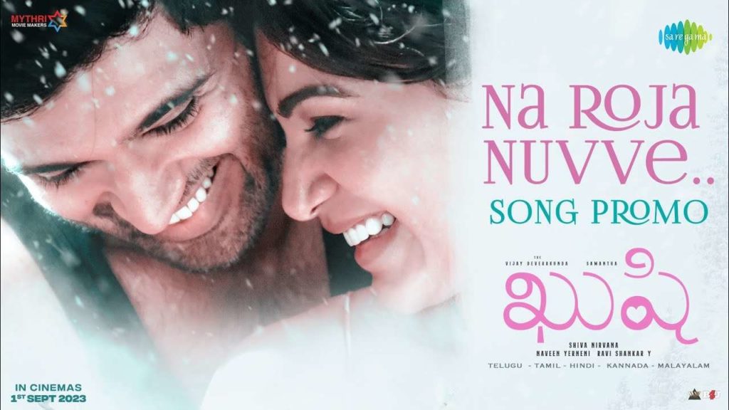 Vijay Deverakonda Samantha Kushi first song promo released