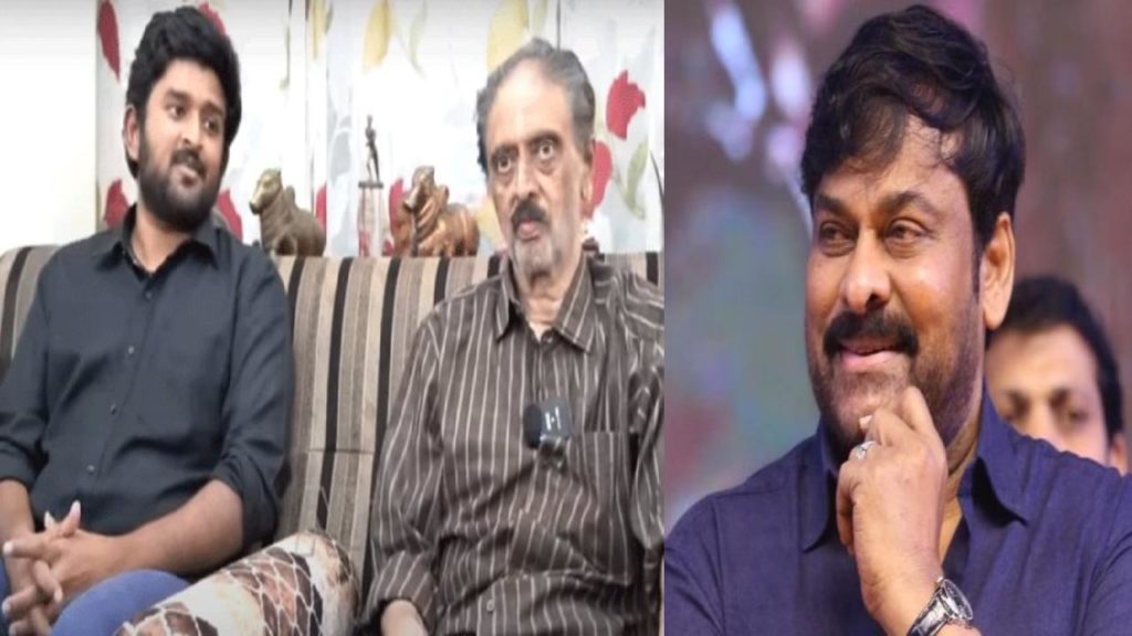 Chiranjeevi take responsibility of comedian Sudhakar son introduction in movies