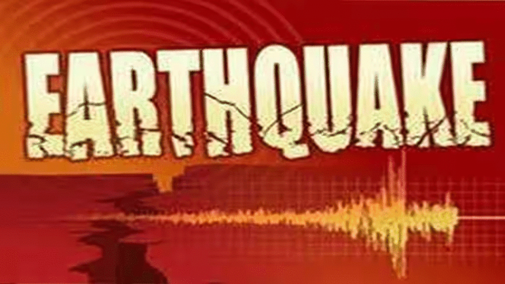 Earthquake Hits Ladakh