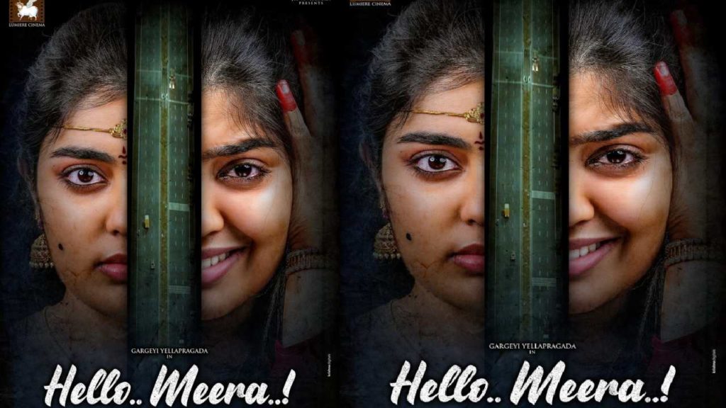 Hello Meera movie is successful streaming in Amazon Prime