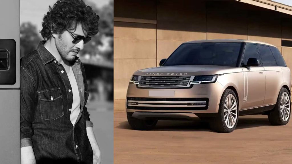 Mahesh Babu buy new Range Rover SV 2023 car with 5.5 crores