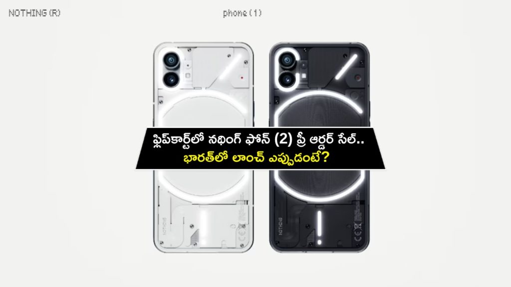 Nothing Phone 2 Pre-Orders to Start in India on June 29 Via Flipkart