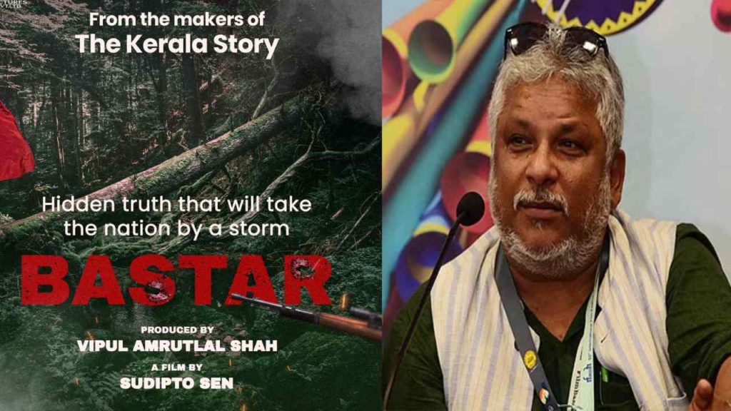 The Kerala Story director Sudipto Sen announce his new movie Bastar