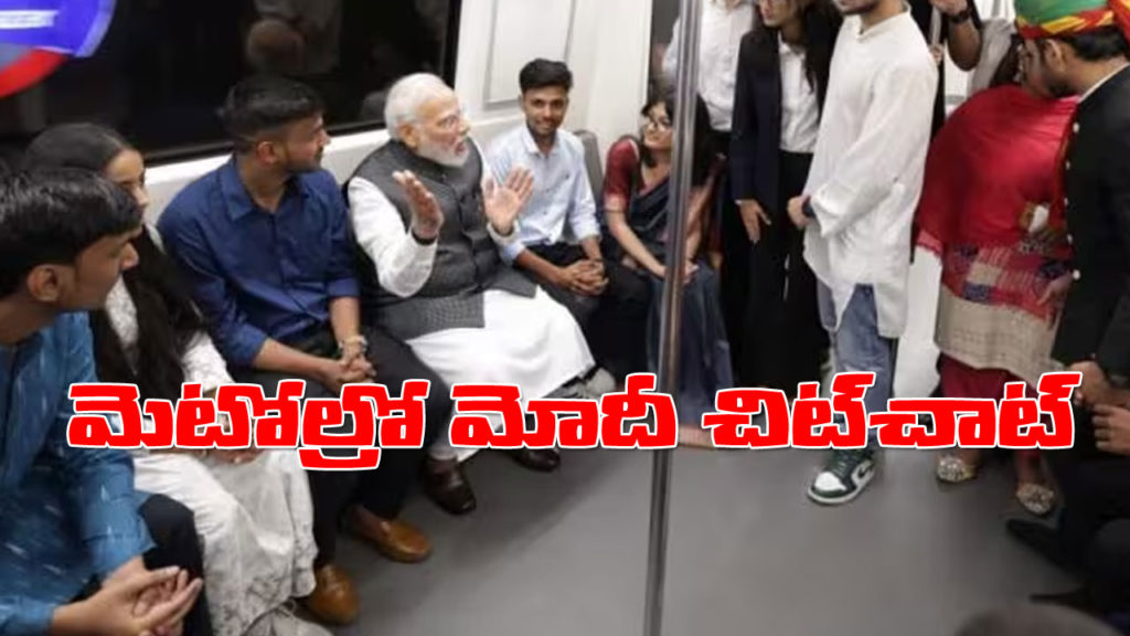 PM Modi travels in metro to attend Delhi University event