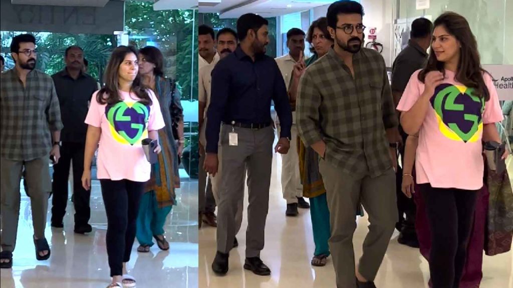 Upasana arrived hospital to her delivery with ram charan