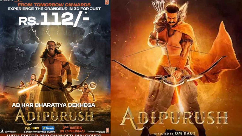 Adipurush movie unit decreasing ticket rates in Bollywood