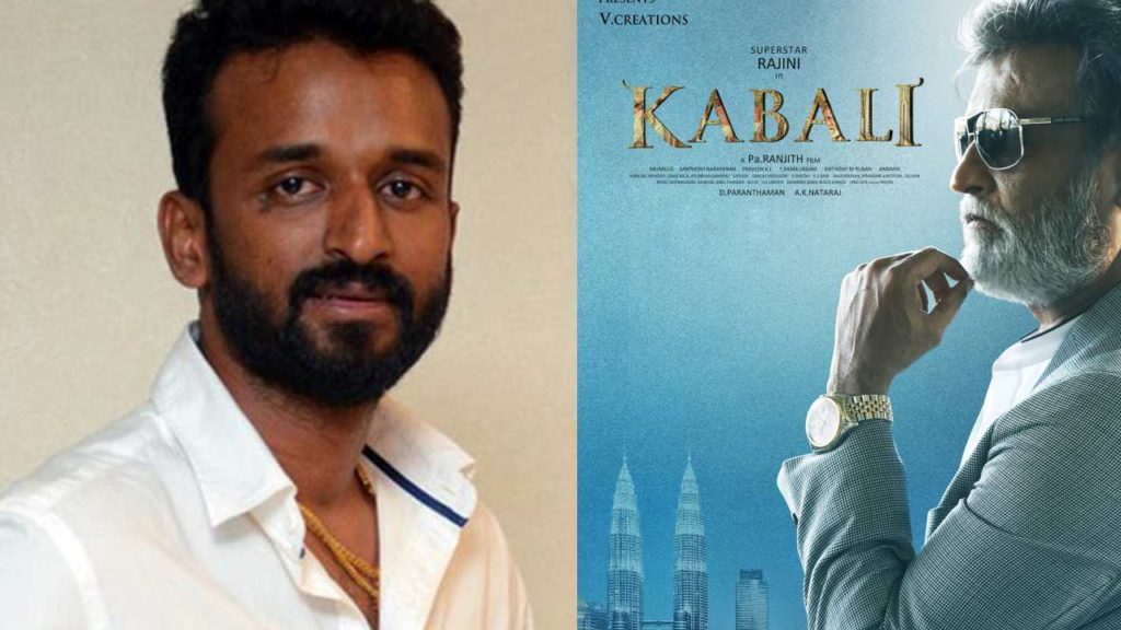 Kabali Movie Telugu Distributor KP Chowdary arrested in Drugs case