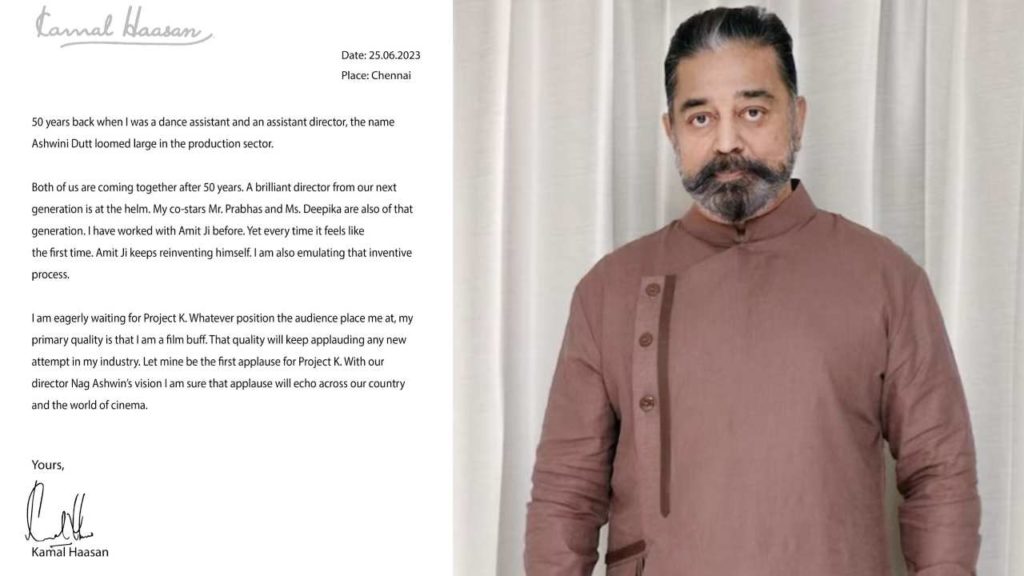 Kamal Haasan Special Letter on Project K Movie