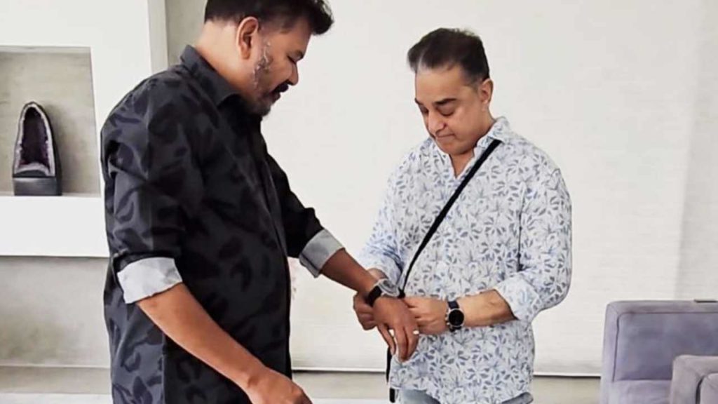 Kamal Haasan gifted costly watch to Direct Shankar